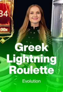 Greek Lightning Roulette